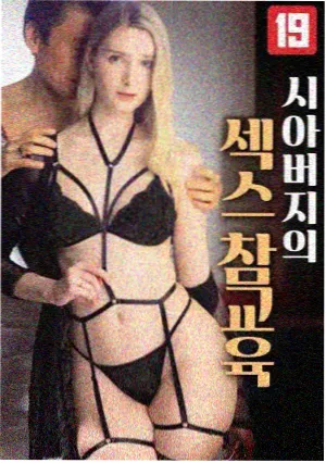 大侦探第六季嘉宾采访