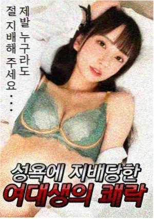 大侦探第六季 剧照