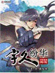 大侦探第六季花絮